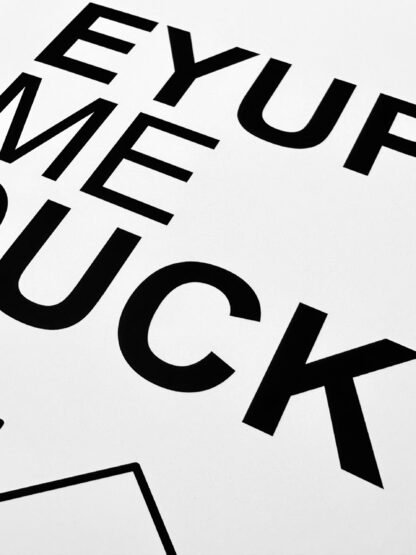 EYUP ME DUCK Join WiFi QR Code Poster Wall Art - Image 4