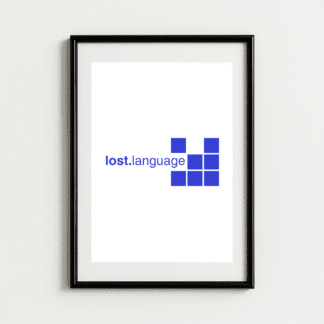 Lost Language Inspired Trance Art Print